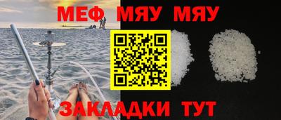 марки lsd Ставрополь