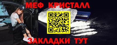 PSILOCYBIN Старая Купавна