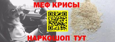 PSILOCYBIN Старая Купавна