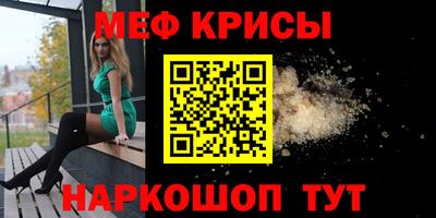 PSILOCYBIN Старая Купавна