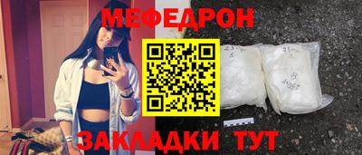 марки lsd Ставрополь
