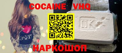 PSILOCYBIN Старая Купавна