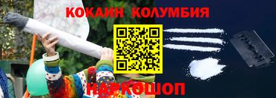 PSILOCYBIN Старая Купавна