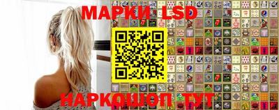 PSILOCYBIN Старая Купавна