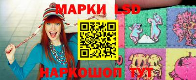 PSILOCYBIN Старая Купавна