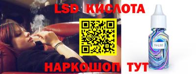 мет Среднеуральск