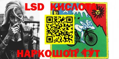 PSILOCYBIN Старая Купавна