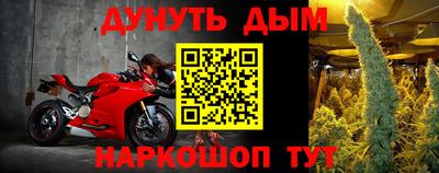 мет Среднеуральск
