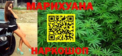 PSILOCYBIN Старая Купавна
