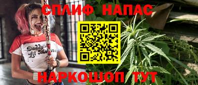 мет Среднеуральск