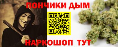 мет Среднеуральск