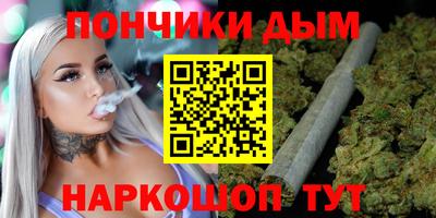 марки lsd Ставрополь