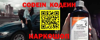 марки lsd Ставрополь