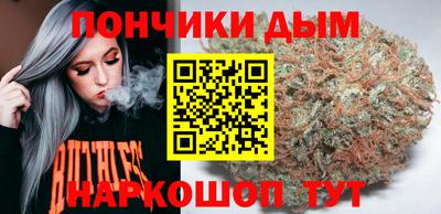 PSILOCYBIN Старая Купавна