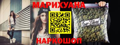 мет Среднеуральск