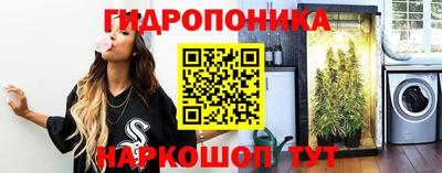 мет Среднеуральск