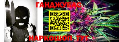 марки lsd Ставрополь