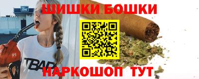 марки lsd Ставрополь