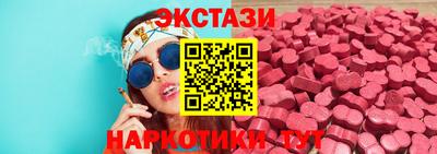 мет Среднеуральск