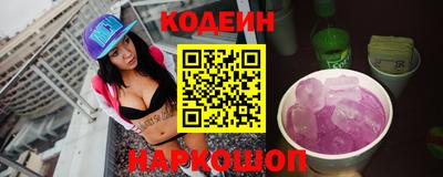 PSILOCYBIN Старая Купавна