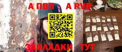 мет Среднеуральск