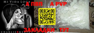 мет Среднеуральск