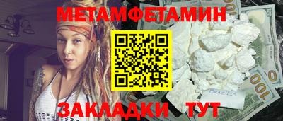 PSILOCYBIN Старая Купавна