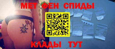 марки lsd Ставрополь