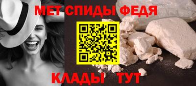 PSILOCYBIN Старая Купавна