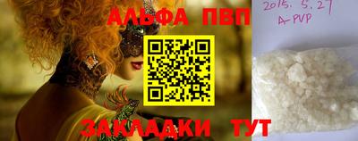 PSILOCYBIN Старая Купавна