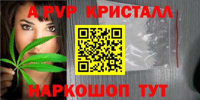 мет Среднеуральск