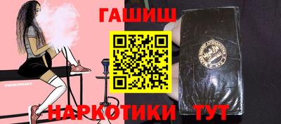PSILOCYBIN Старая Купавна