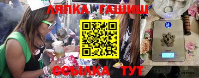 мет Среднеуральск