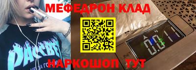 марки lsd Ставрополь