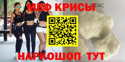 марки lsd Ставрополь