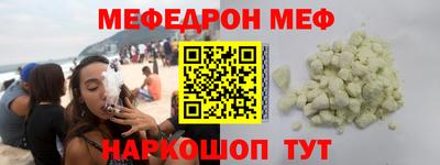 марки lsd Ставрополь